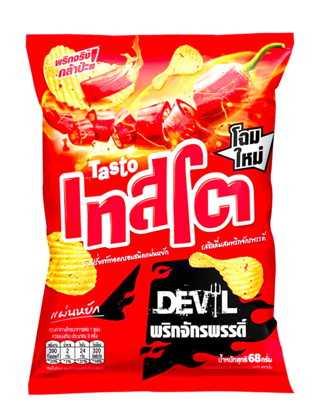 Tasto Devil Red Chili Chips