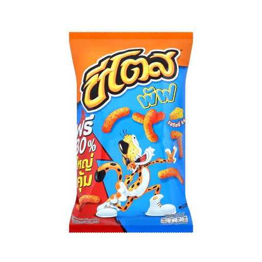 Cheese Cheeto Puffs
