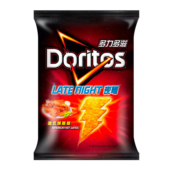 Doritos Hot Wings