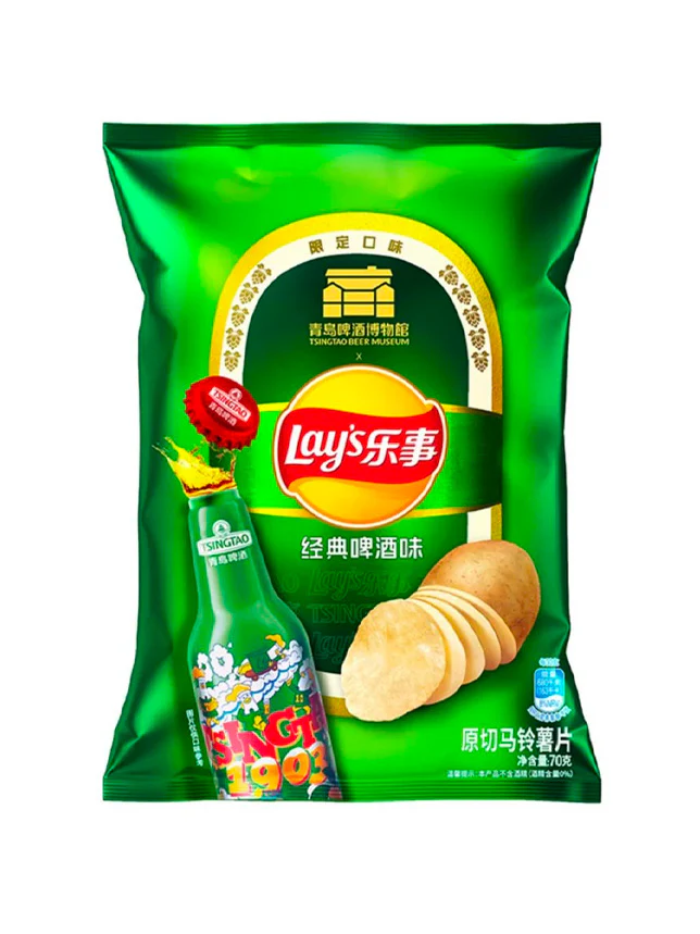 Lay's Tsingtao Beer Chips