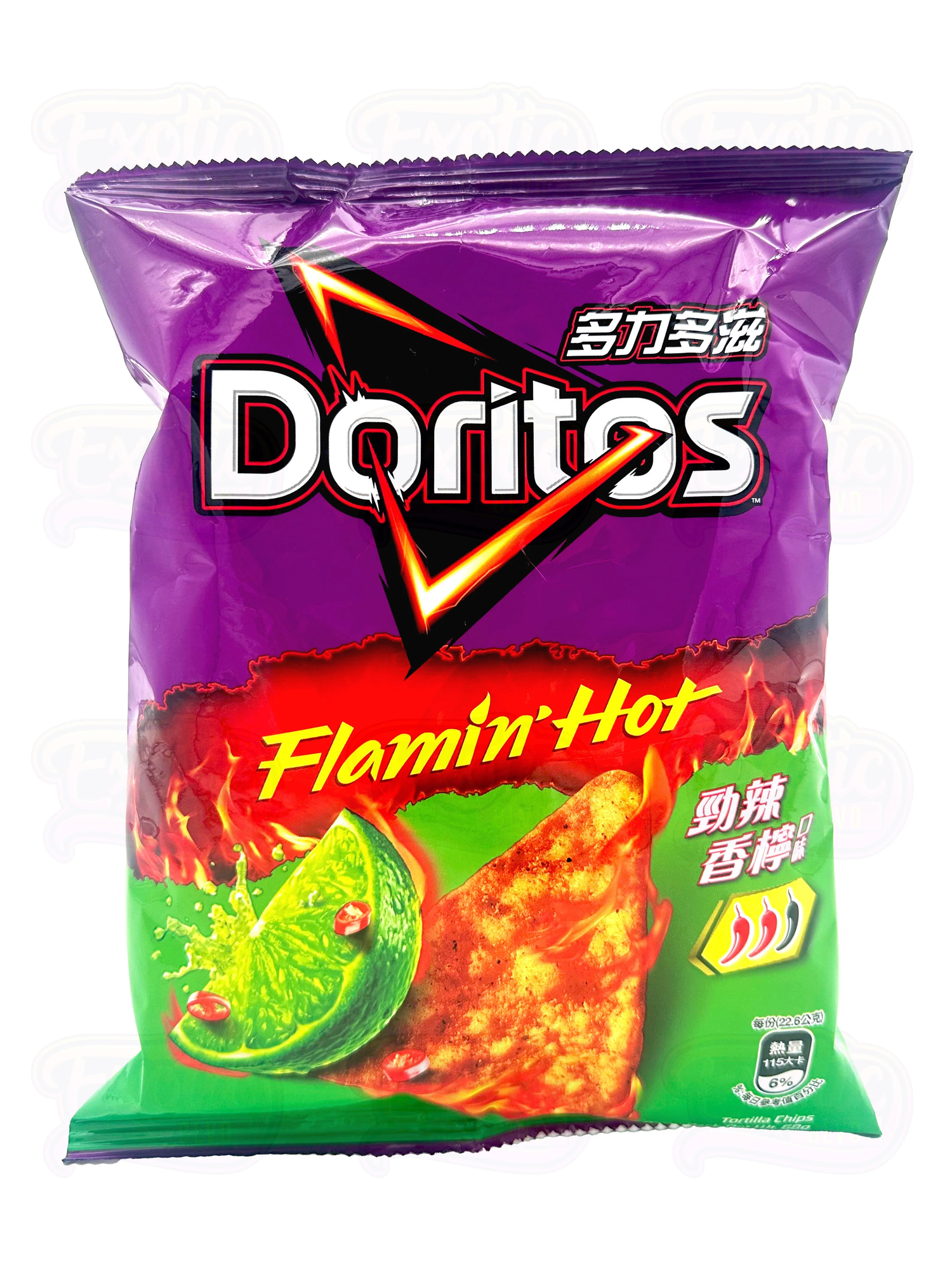 Doritos Flamin' Hot