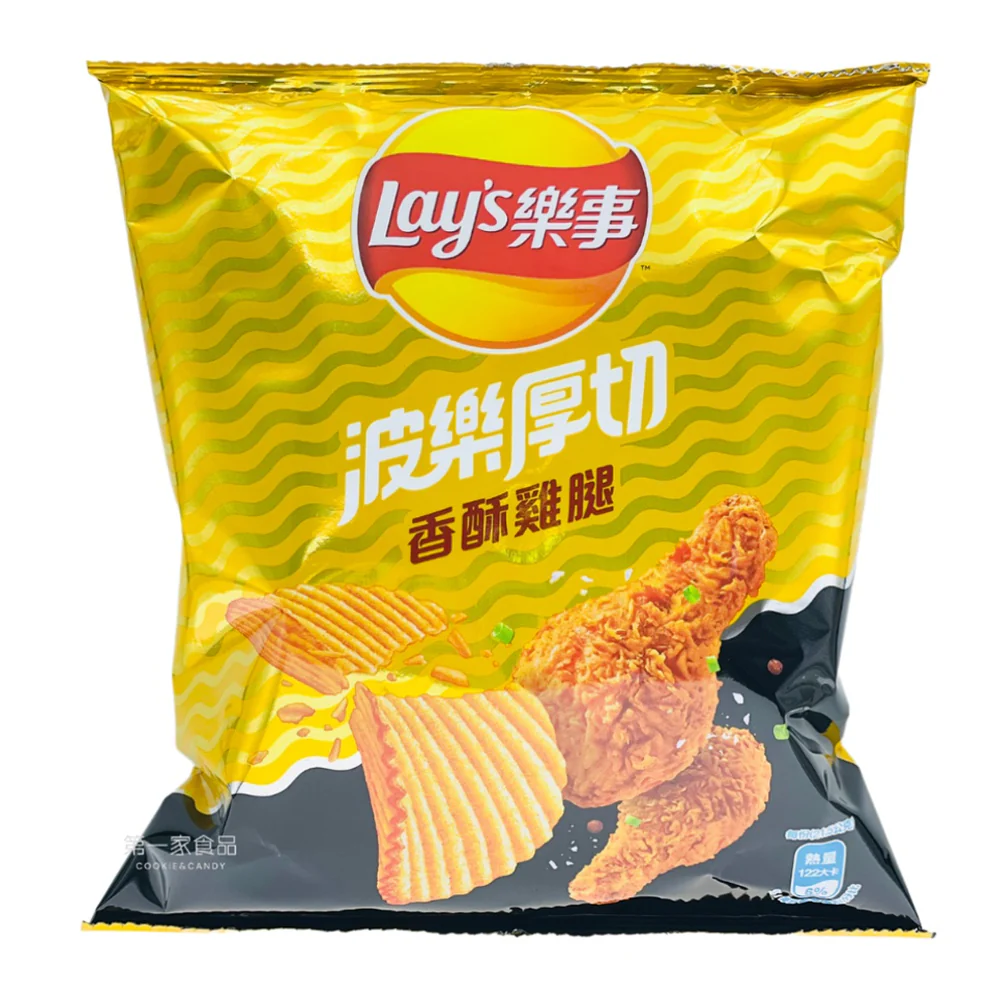 Lay's Fried Chicken