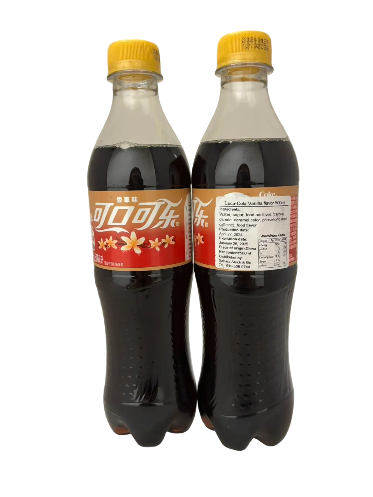 Coke Vanilla & Strawberry