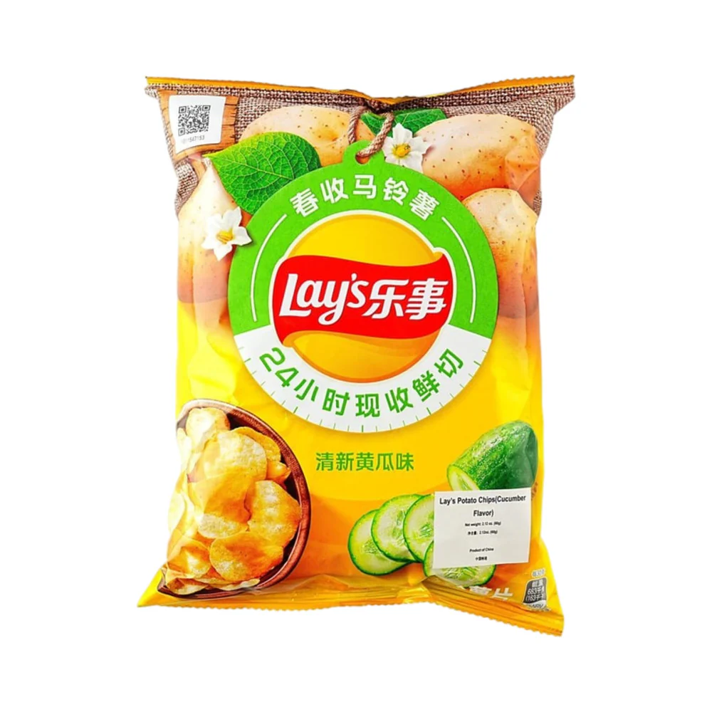 Lays Cucumber