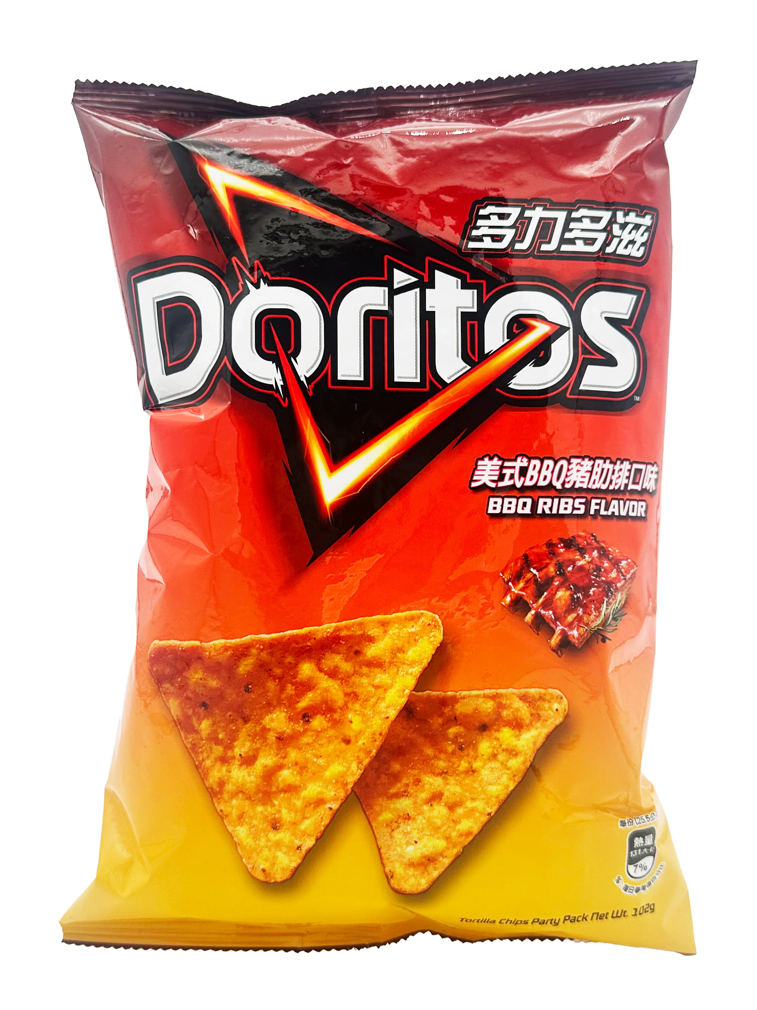 Doritos Bbq Ribs Flavor