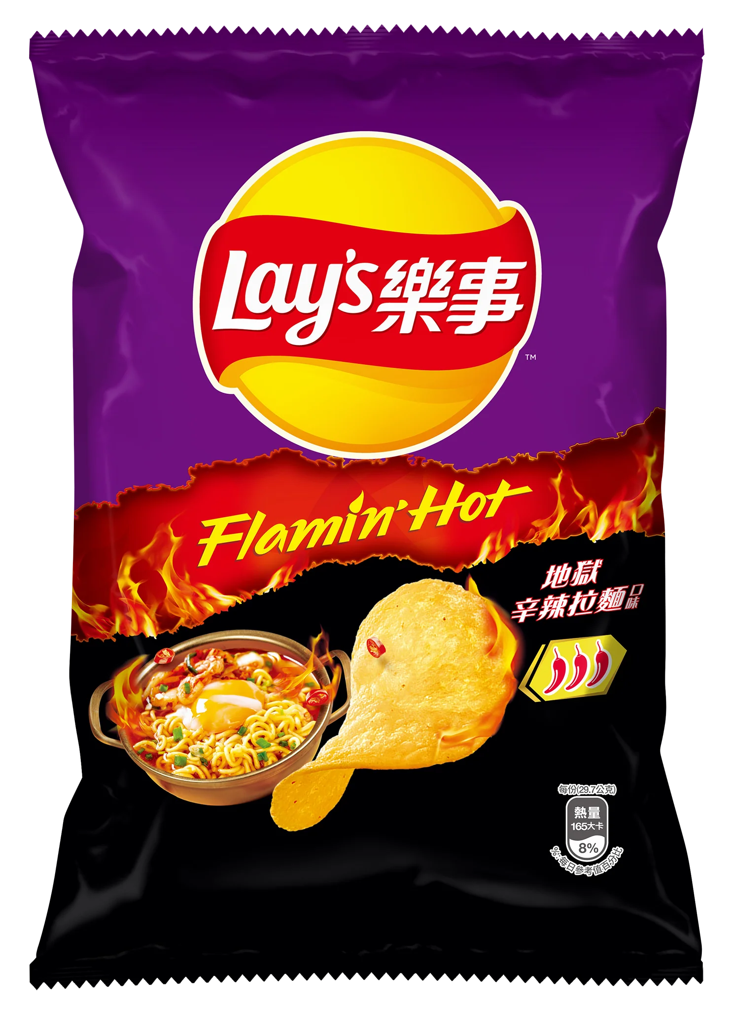 Lays Flamin Hot Spicy Ramen